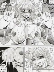 futa hentai