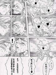 futa hentai