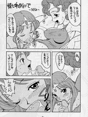 futa sex