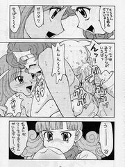 hentai futanari