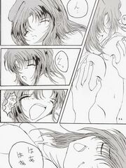 futa girls