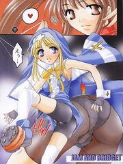 futa girls