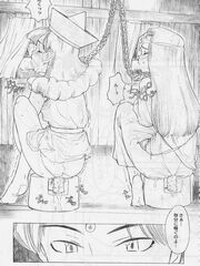 hentai futanari