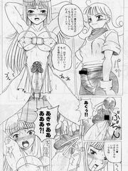 doujinshi futanari