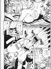 futa sex
