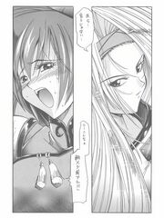 doujinshi futanari