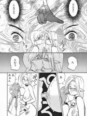 hentai futanari