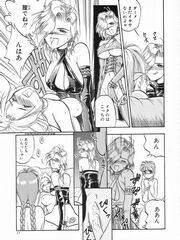 hentai futa