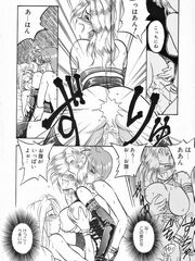 futa hentai