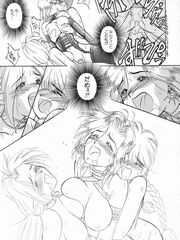 futanari sex