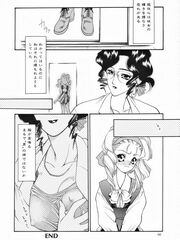 futa sensei