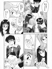 hentai futanari