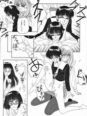 futa hentai