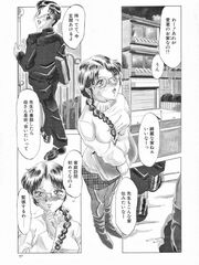 hentai futa