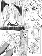 futa sensei
