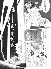 futa hentai