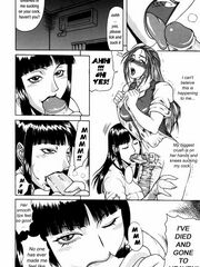 futa girls