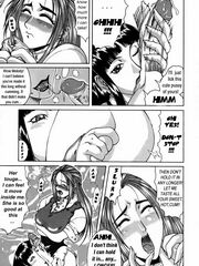 futa sensei