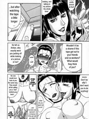 futa girl
