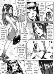 futanari sex