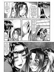 doujinshi futanari