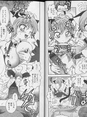 hentai futanari