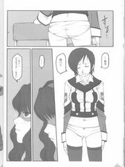 futa sensei