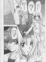 futa sex