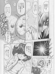 hentai futa