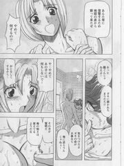 doujinshi futanari