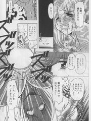 hentai futa