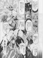futa sex