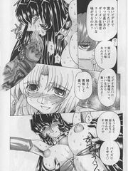 hentai futa