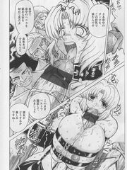 hentai futa