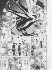 futa hentai
