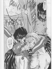 hentai futa