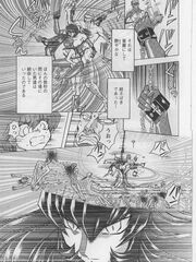 doujinshi futanari