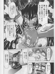hentai futa