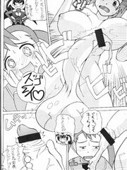 futa girls