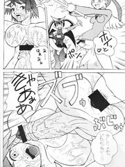 hentai futa