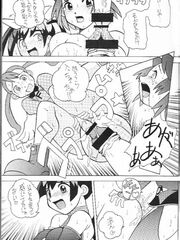 doujinshi futanari