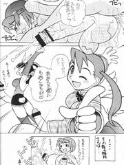 futa sex
