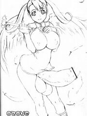 futa sensei