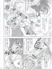 futa hentai