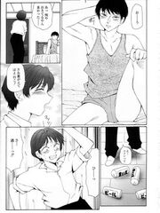 futa hentai
