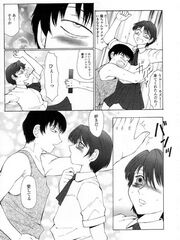 futa hentai