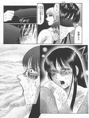 futa hentai