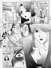 futa sex