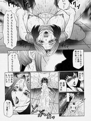 futa hentai