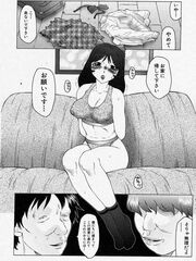 hentai futa